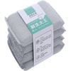 Dish Cleaner Sponge Set of 4 – Multipurpose Scrub Pads for Kitchen Cleaning